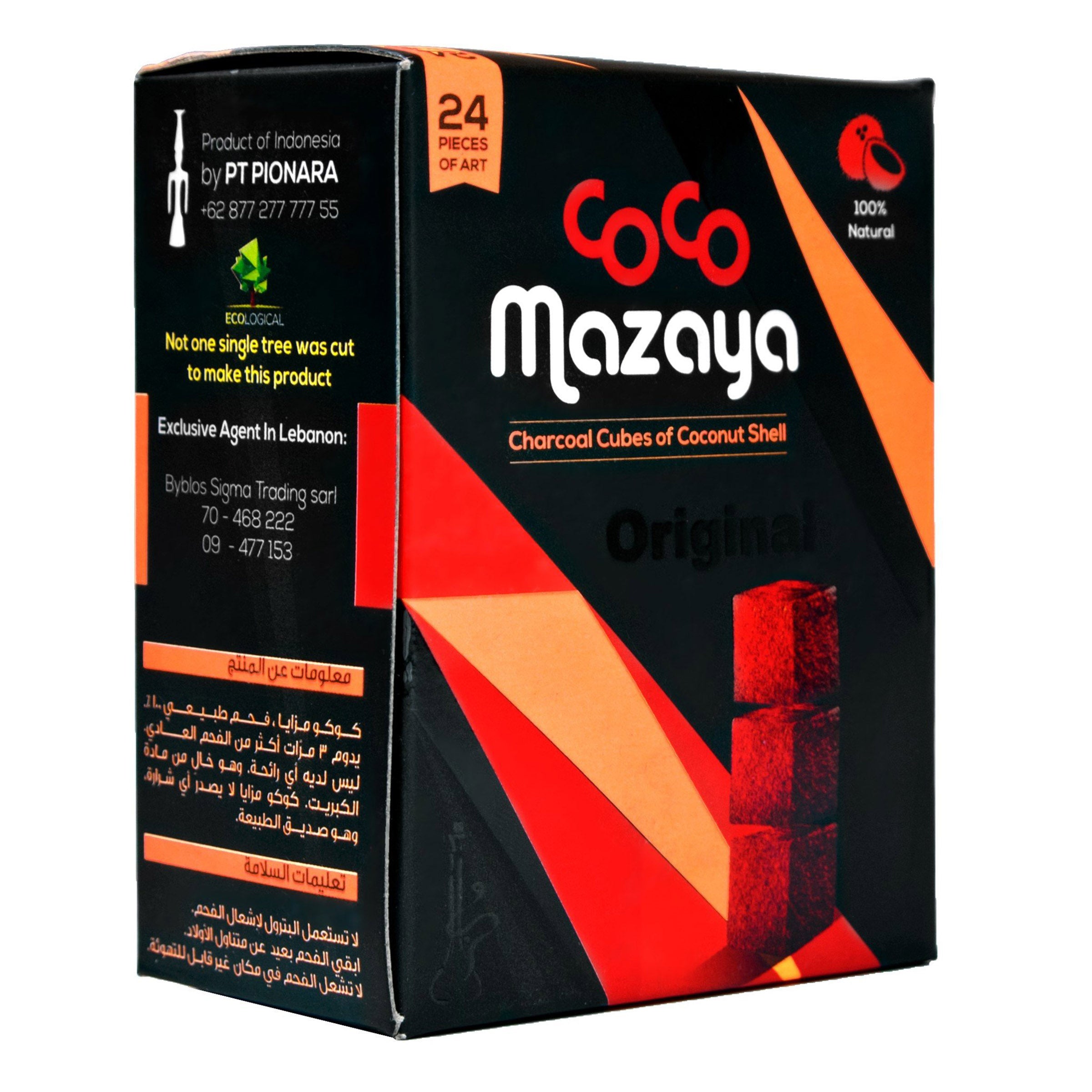 Coco Mazaya Coconut Charcoal